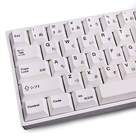 Gliging - Teclas japonesas PBT de 135 Teclas, diseño de Cereza, Color Blanco, Estilo Minimalista, Adecuado para Teclado mecánico
