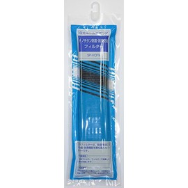 日立 エアコン ナノチタン除菌・脱臭空清フィルター(2枚1セット×1回分) SP-VCF9