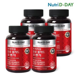 뉴트리디데이 고농축 모로 블러드 오렌지 타블렛 90정 x 4병 (총12개월분) NutriDay High-Concentration Moro Blood Orange Tablets 90 Tablets x 4 Bottles (Total 12 Months Supply)