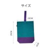 Shoe Bag, Kids' Shoe Case, Indoor Shoe Bag, Kindergarten Supplies,