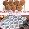 Goalfly Heavy Duty Standard White Cupcake Liners, 200 Pcs Muffin