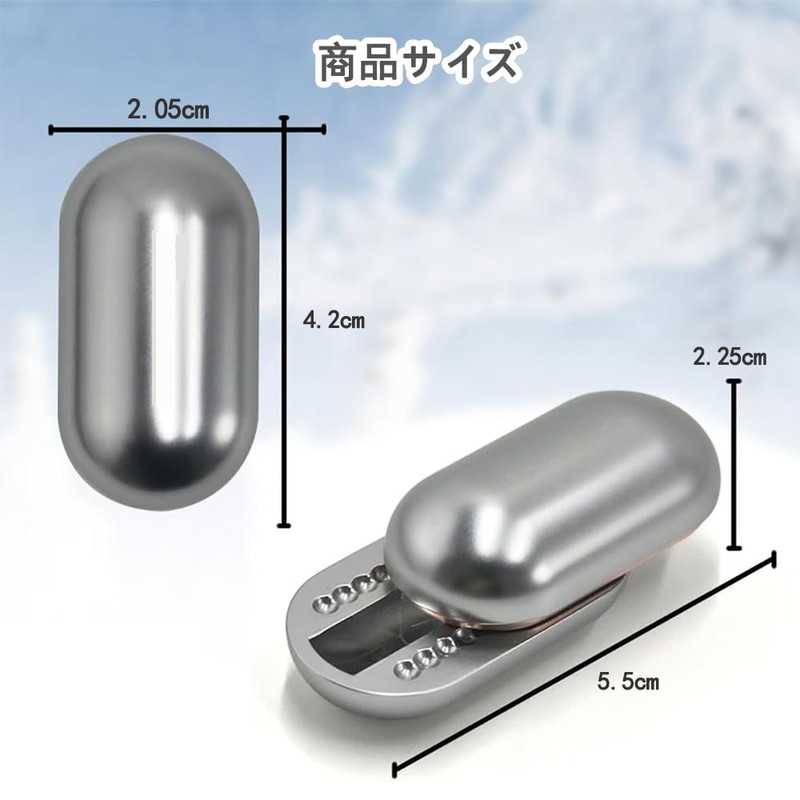 AQUILIVE Mechanical Egg, Metal Slider Gadget, Stress Relief, Comfortable Clicking,