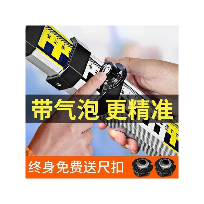 알루미늄합금 레벨링기 레벨자 수직 브라켓 스틸 바닥 측정 기포 진동