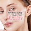 PDRN PINK NIACINAMAIDE MILKY TONER 150ml