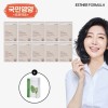 에스더포뮬러 (현대홈쇼핑) 여에스더 코큐텐 컴플렉스 + 카무트 효소 1박스 10박스(10개월)