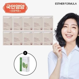 에스더포뮬러 (현대홈쇼핑) 여에스더 코큐텐 컴플렉스 + 카무트 효소 1박스 10박스(10개월)