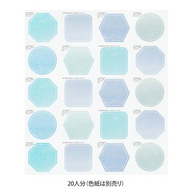 Midori 82648006 Colored Paper Seal, Translucent, Navy Blue