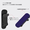 BIGHAPPY Black Magnetic Folding Door Stopper, Strong Magnet, No Drilling,