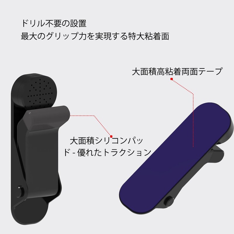BIGHAPPY Black Magnetic Folding Door Stopper, Strong Magnet, No Drilling,