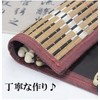 Brush Roll For Bamboo Calligraphy Brush Holder Roll with Pocket
