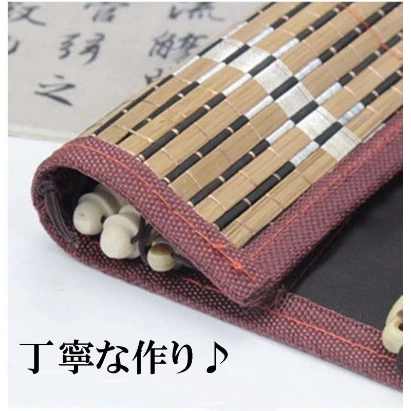 Brush Roll For Bamboo Calligraphy Brush Holder Roll with Pocket