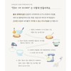 Jojoba Shea Body Butter Our home moisturizing butter / 호호바