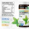 BIO KRAUTER Chlorophyll Gummies - 90 Chews - Chlorophyll Supplements