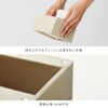 ideaco Half Soft Pack Tissue Box Width 5.5 x Depth