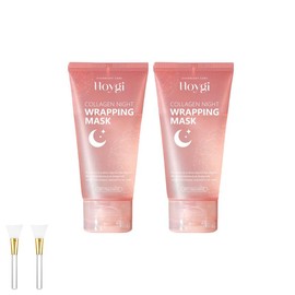 3 Pieces Collagen Moisture Peeling Mask, Moisturizing & Firming Skin Care Mask, Elasticity & Moisture Treatment Mask, Best Gift for Women:_SLMM-1