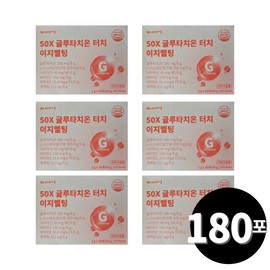 Living Factory H Partner Glutathione powder sticks 30 packets, 6 pieces / 글루타치온 분말 스틱 30포, 6개