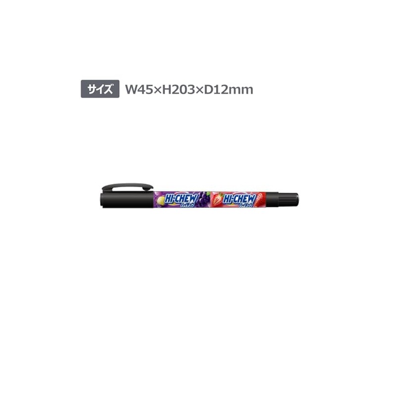 Funbox 43819901 My Name Hai Chu Name Pen