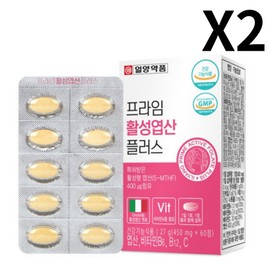 Wolto Market Partner Activated folic acid 4th generation activated folic acid Actifolik 400 800 QUATREFOLIC 2 boxes (4 months supply) 60 tablets / 활성형엽산 4세대 활성엽산 액티폴릭400 800 QUATREFOLIC 2박스(4개월분) 60정X2박스
