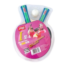 Shakehand Racket Set - 2 Player Beginner's Table Tennis Kit with Durable Wood Construction & Comfortable Grip