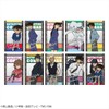 Toshinpack Detective Conan Clear Card Collection (Detective Conan Vol. 1) CO-CA001 *1 of each item will be delivered