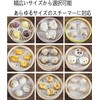 KQHOMEI Baking Sheet Oven Paper 50pcs Unbleached Kraft Paper Tempura
