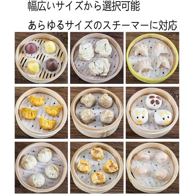 KQHOMEI Baking Sheet Oven Paper 50pcs Unbleached Kraft Paper Tempura