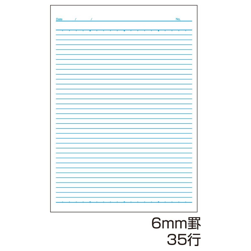 キョクトウ ノート カレッジ B罫 B5 CL10B 100枚