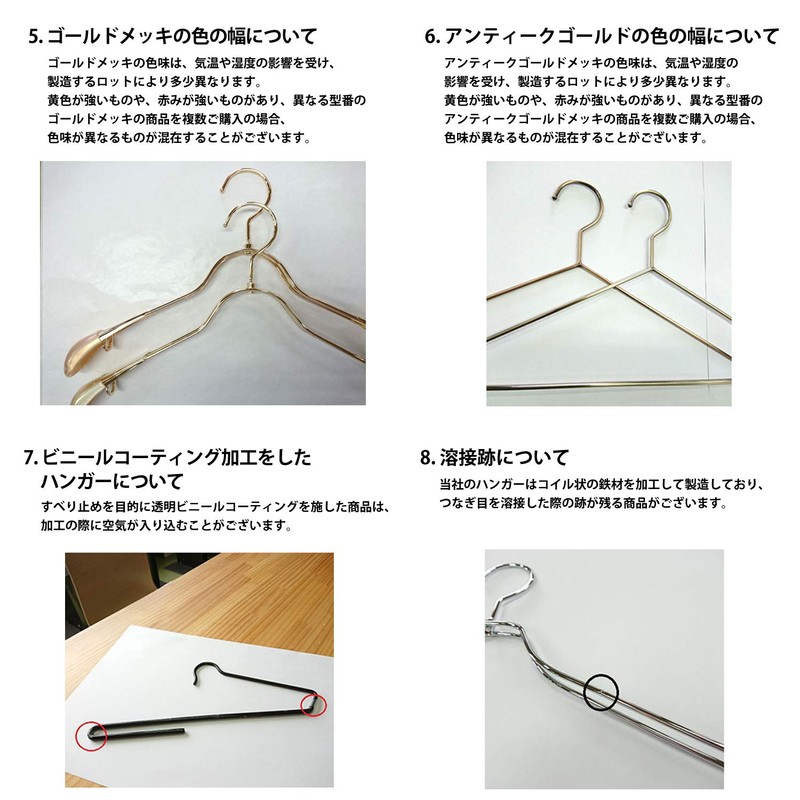 Taya CNB-452R-30-SC Bottom Hanger for Pants Skirt, Non-Slip, Chrome Plated,
