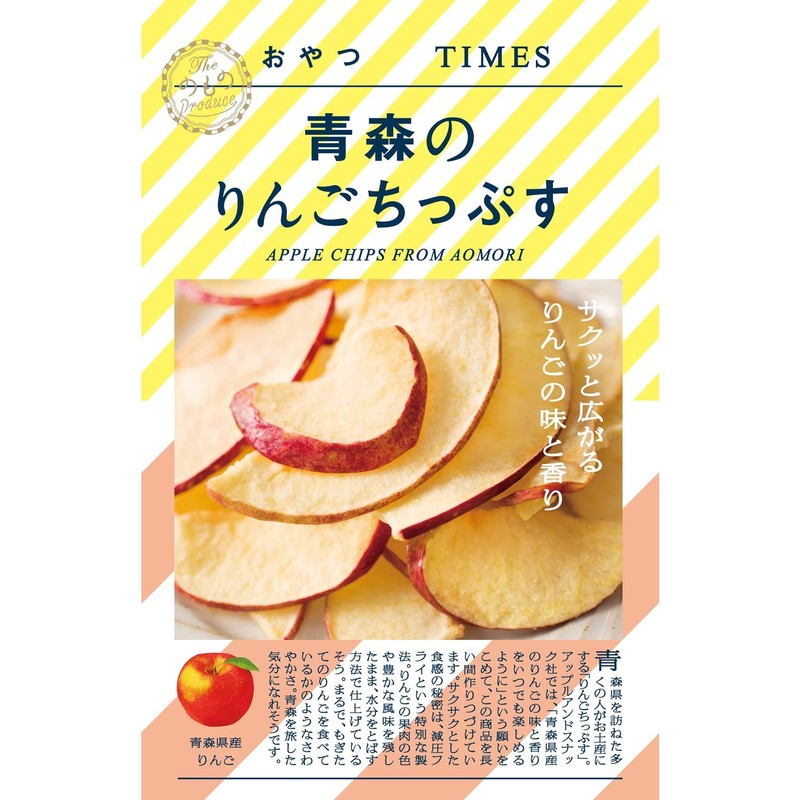 Snack Times Aomori Apples Chippu 0.6 oz (18 g) x