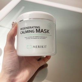 Merry Kit Regenerating Calming Mask 300ml + 8 Merry Kit Packs / 메리키트 리제너레이팅 카밍 마스크 300ml+메리키트팩8장