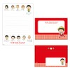 Toshinpack CM-LS031 Chibi Maruko-chan Letter Set (Maruko and Friends)