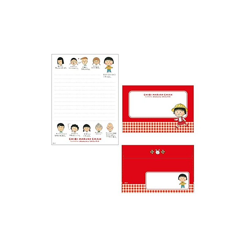 Toshinpack CM-LS031 Chibi Maruko-chan Letter Set (Maruko and Friends)