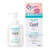Curel Moisturizing Milky Lotion Care Makeup Remover
