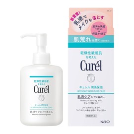 Curel Moisturizing Milky Lotion Care Makeup Remover