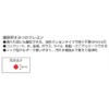 Tajima SKHS-BLA Sumitsuke Crayons (Fine Point 0.16 inch (4.0 mm))