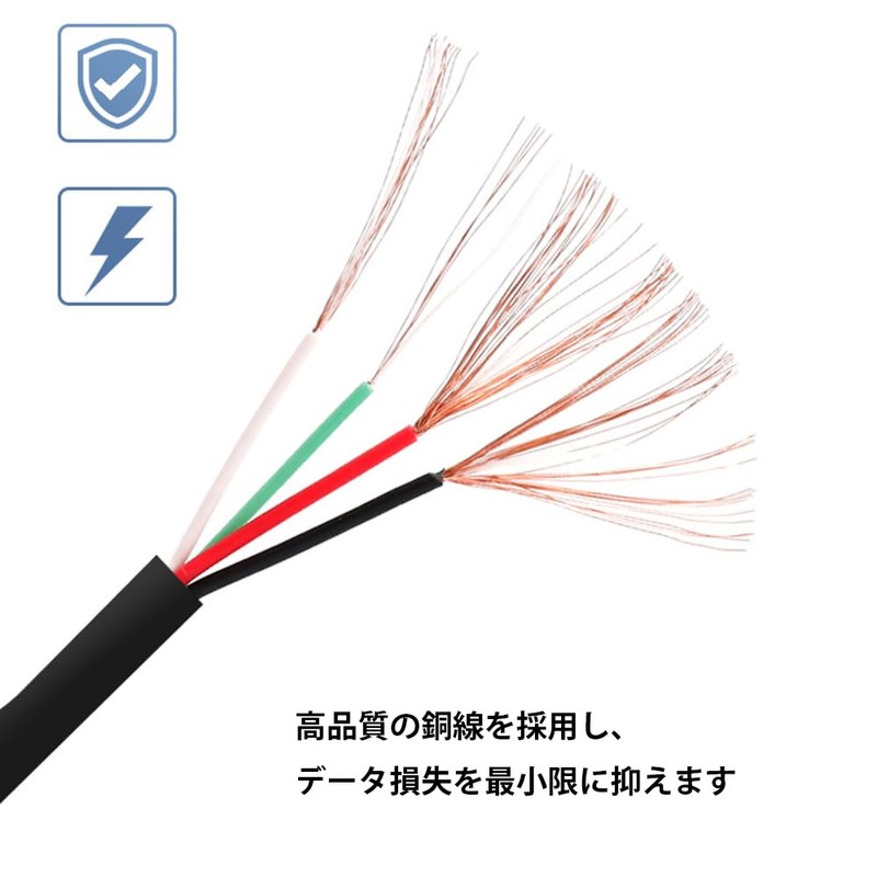 OHITEC Micro USB to USB-A 2.0 High Speed Data Transfer