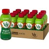 V8 Original 100% Vegetable Juice, Vegetable Blend with Tomato Juice, 12 FL OZ...