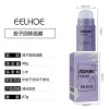 Mascarilla Facial Sólida Eelhoe Smear-on, Limpieza Suave Y P