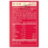 Nutricore NCS Saw Palmetto Octacosanol Sawpal Sawpal Cosanol Red Health