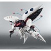 Robot Spirits Mobile Suit Z Gundam Side MS Cuberay Approx.