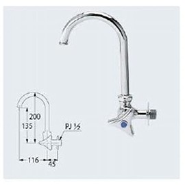 Kakudai Horizontal Swan Faucet 13 7080