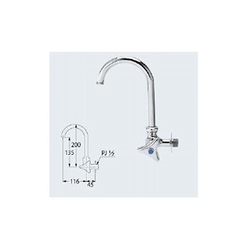 Kakudai Horizontal Swan Faucet 13 7080
