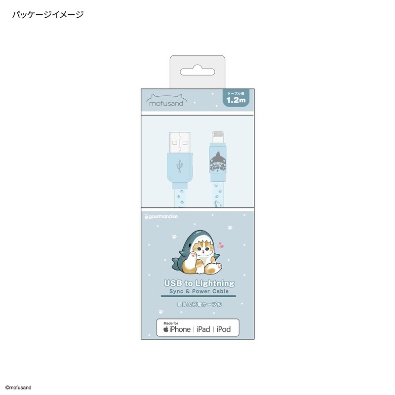 Gourmandies MOFU-42A Lightning Cable Shark Nyan