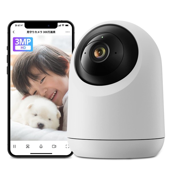SwitchBot Pan/Tilt Cam, Baby Monitor, Pet Camera, 3MP Security Camera, Works with Alexa, Easy Installation, 2-Way Audio, Remote Monitoring, Network/WiFi, Smart Home, Surveillance, Indoor Security
