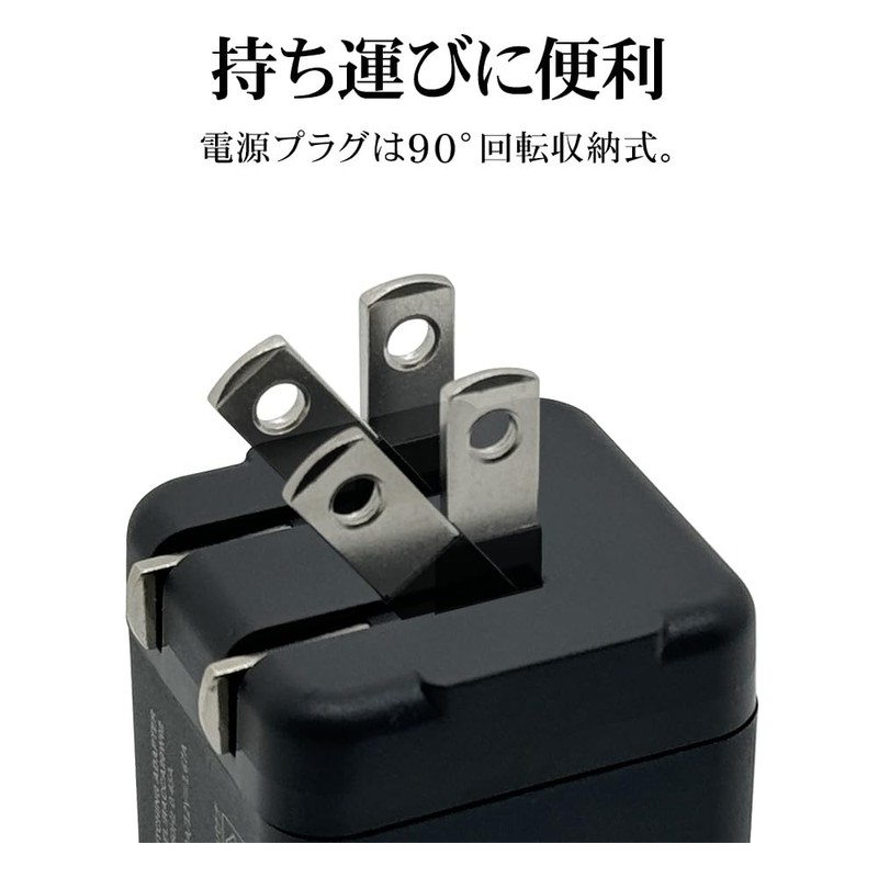 Rasta Banana RACCA20W02CGRY AC Charger, USB Type-A Type-C PD Compatible,