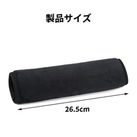 SANJAOYEE Seat Belt Cover Set of 2 Black Seat Belt Stopper Car Accessories Easy Installation Soft Comfortable Shoulder Neck Protection Shoulder Pad for Kids and Adults