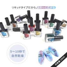 Nail Ink, 0.3 fl oz (10 ml), Liquid Nail Watercolor, Tortoise Shell, Dropping Nails, Color Liquid, Tortoise, Gel Nails, Nail Marble Liquid, Blending Nails, Blooming Ink Gel Nail (Rose)