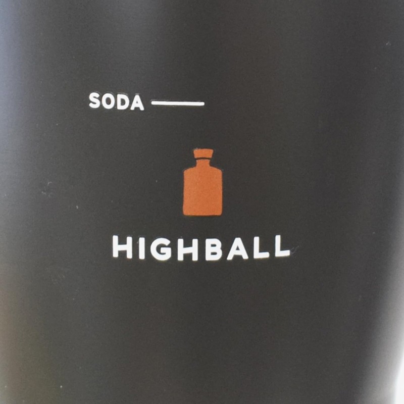 Sabu Lemon Sour & Highball Stainless Steel Tumbler, Capacity: 520ml
