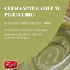 Pisti Cream of Pistachio from Sicily 21.2 Ounce (600g) (PACK