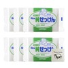 Miyoshi Soap, New Pure Soap, For Washing, High Purity, 6.7